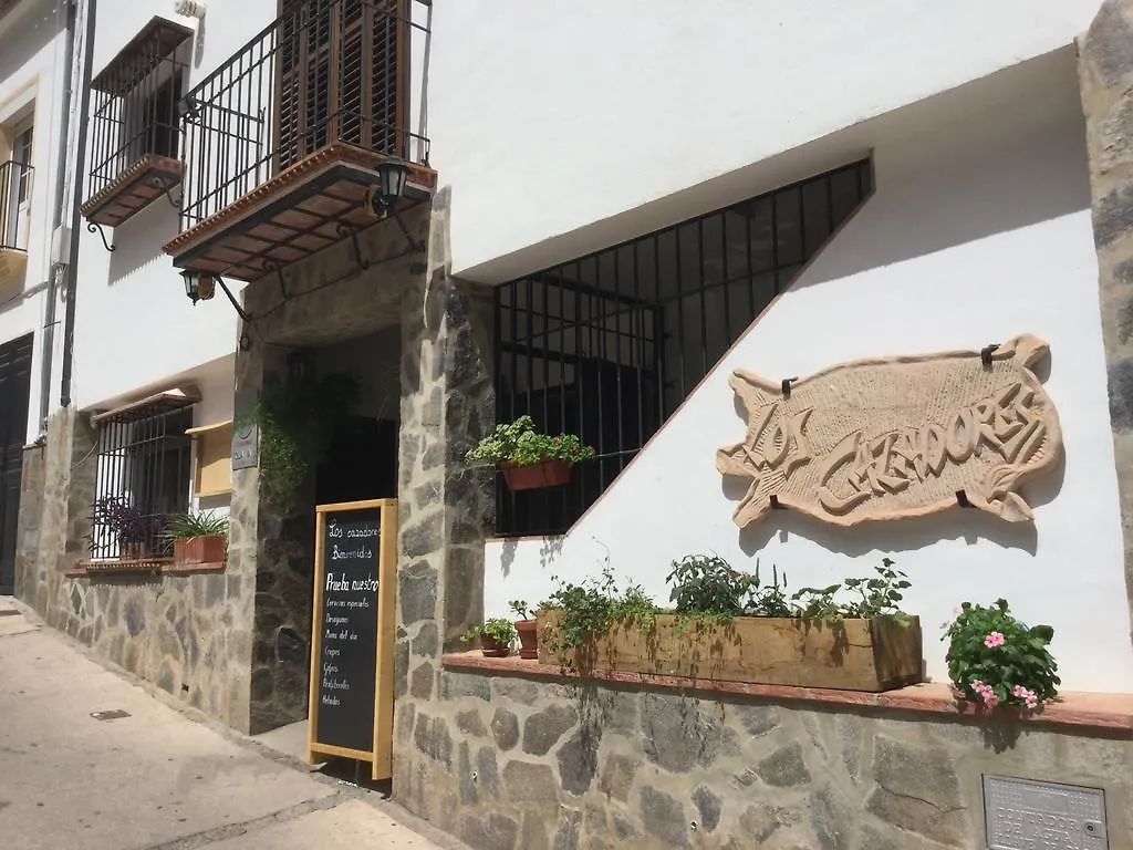 Los Cazadores Bed & Breakfast El Gastor 0*,
